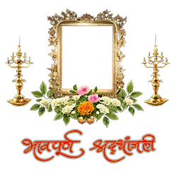 Featured Bhavpurna Shradhanjali Banner Design for Tribute