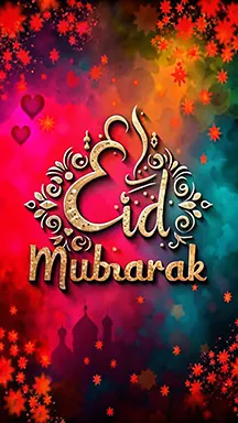 Festive Eid Mubarak PNG with bright background