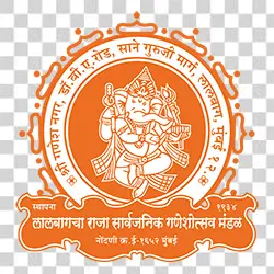 Lalbaugcha Raja Logo PNG Ganesh Chaturthi