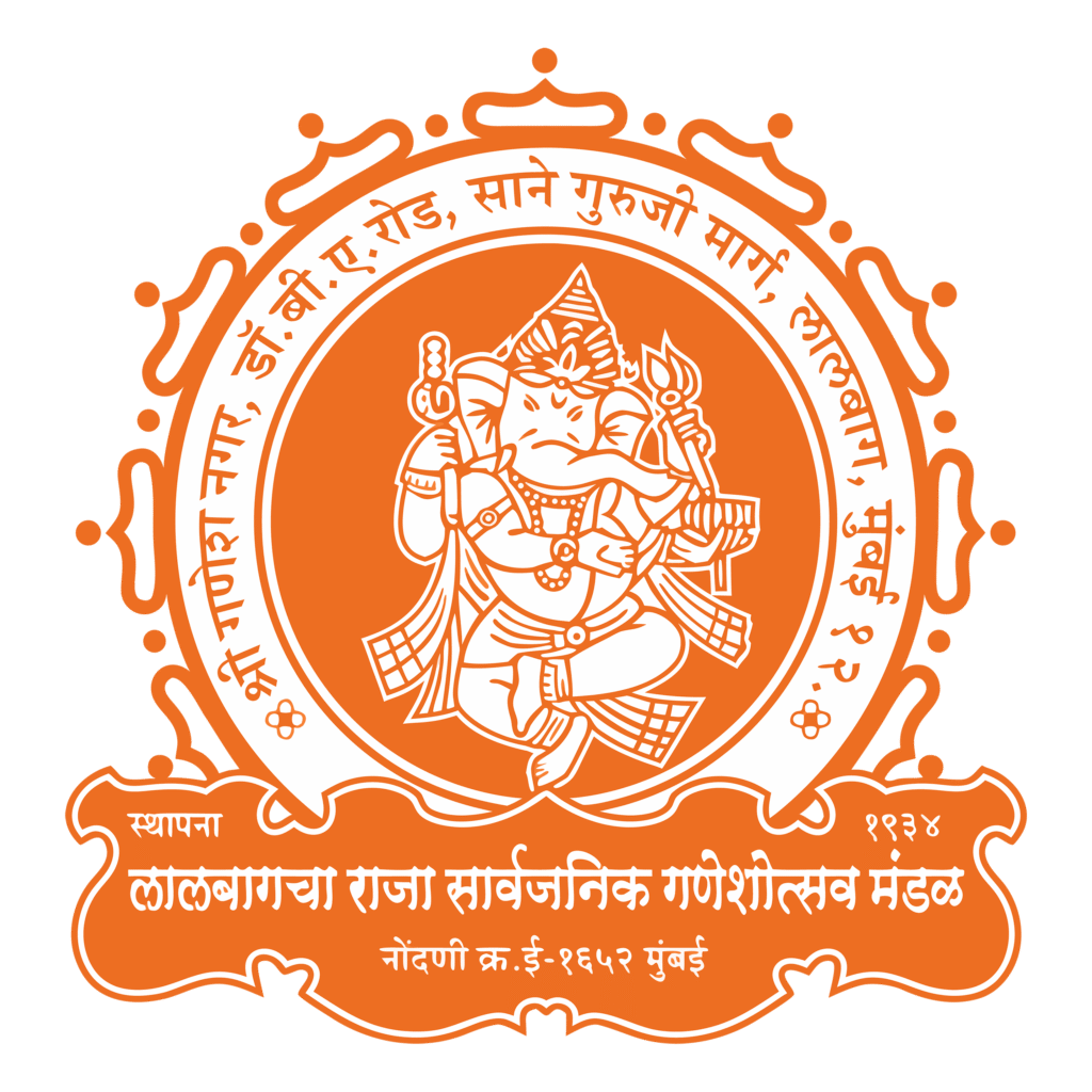 Lalbaugcha Raja Logo PNG Download