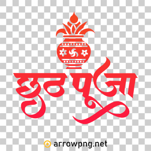 Home 5 Hindi Calligraphy Chhath Puja PNG festive typography design