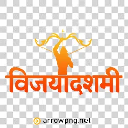 Featured vijayadashami png free download for Dussehra festival design