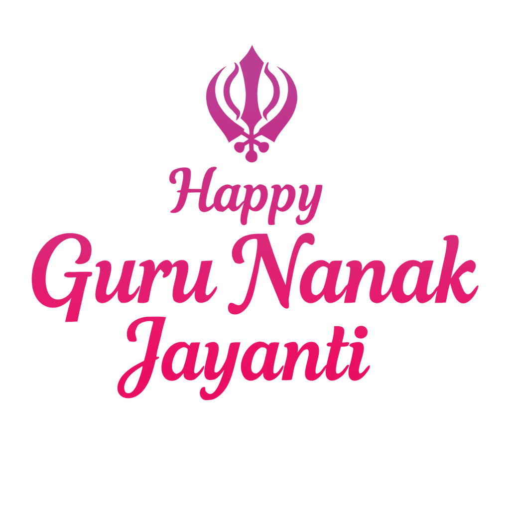 Happy Guru Nanak Jayanti Text PNG Transparent Background