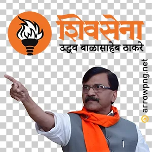 Sanjay Raut Shiv Sena PNG Featured Image