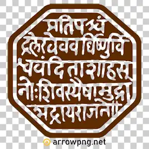 Home 5 MNS logo PNG in Marathi text