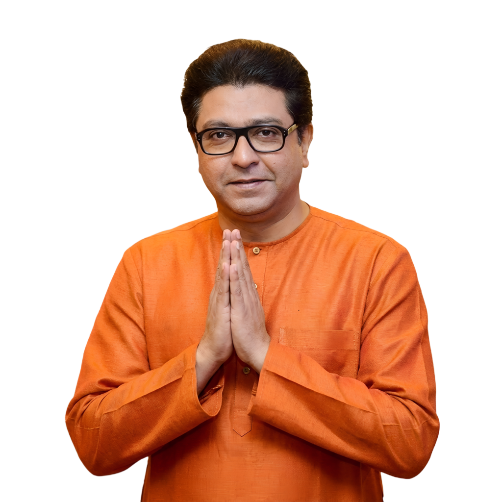 Raj Thackeray PNG image with namaste gesture