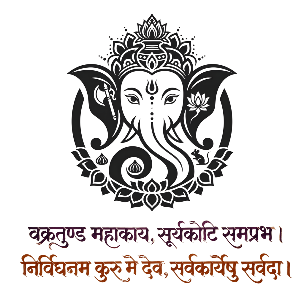 vakratunda mahakaya mantra in hindi